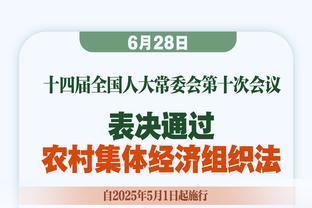 津媒：国奥队攻防两端均暴露短板，配合不默契的问题依旧突出